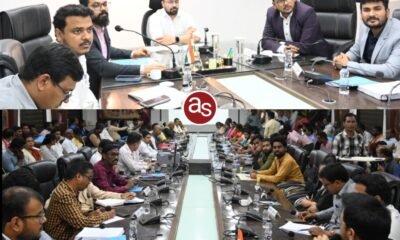 प्रेक्षक ने ली प्रत्याशियों एवं राजनीतिक दलों की बैठक .. Kshiti Technologies