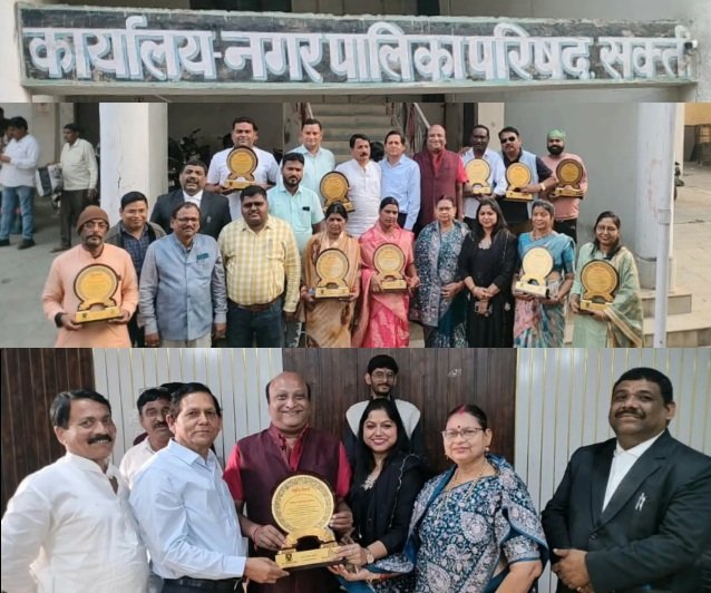 नगर पालिका अध्यक्ष सुषमा जायसवाल ने विदाई समारोह पर सभी पार्षदों का प्रतीक चिन्ह भेंटकर किया सम्मान .. Kshiti Technologies नगर पालिका अध्यक्ष सुषमा जायसवाल ने विदाई समारोह पर सभी पार्षदों का प्रतीक चिन्ह भेंटकर किया सम्मान .. Kshiti Technologies
