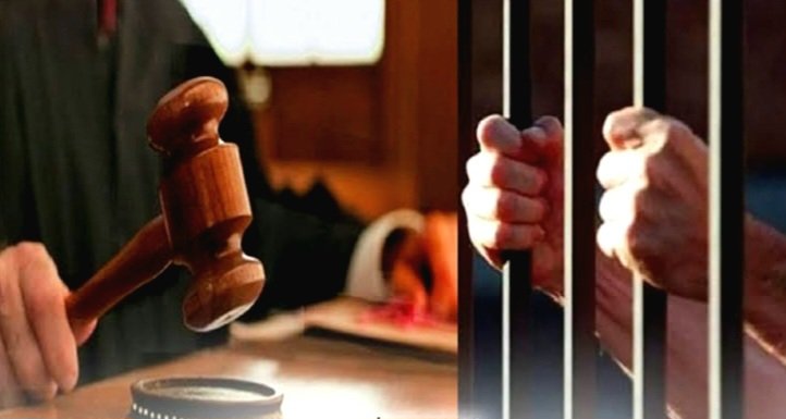 लेमरु ट्रिपल मर्डर केस: न्यायालय का ऐतिहासिक फैसला .. Kshiti Technologies लेमरु ट्रिपल मर्डर केस: न्यायालय का ऐतिहासिक फैसला .. Kshiti Technologies