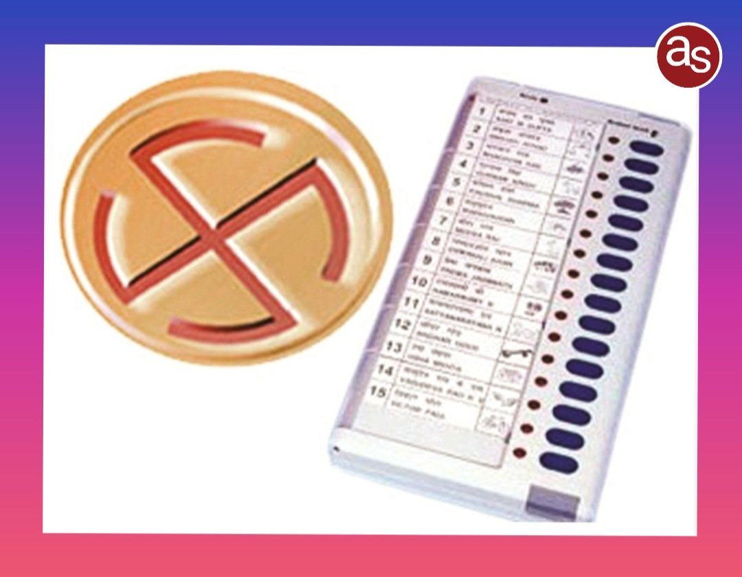 परीक्षाओं के चलते नगरीय निकाय और पंचायत चुनाव टलने की संभावना .. Kshiti Technologies परीक्षाओं के चलते नगरीय निकाय और पंचायत चुनाव टलने की संभावना .. Kshiti Technologies