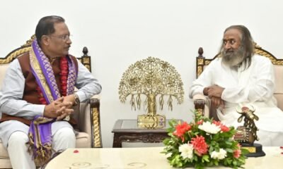 मुख्यमंत्री विष्णुदेव साय ने आध्यात्मिक गुरु श्री श्री रविशंकर से लिया आशीर्वाद .. Kshiti Technologies