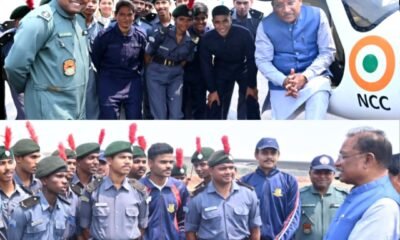 मुख्यमंत्री विष्णु देव साय ने जशपुर में विमान उड़ान प्रशिक्षण का शुभारंभ किया, एनसीसी कैडेट्स का बढ़ाया उत्साह .. Kshiti Technologies