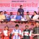 नगर पालिका परिषद जशपुर के नवनिर्वाचित अध्यक्ष और पार्षदों का शपथ ग्रहण समारोह सम्पन्न .. Kshiti Technologies