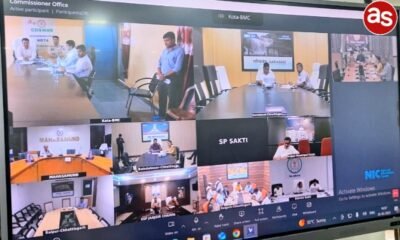 कमिश्नर-आईजी ने वीसी के जरिए ली कलेक्टर- एसपी की बैठक, प्रधानमंत्री के प्रवास की तैयारी की समीक्षा की .. Kshiti Technologies