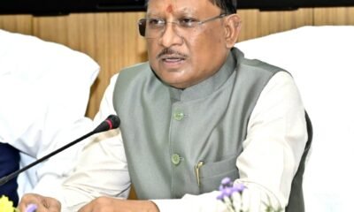 मुख्यमंत्री विष्णुदेव साय 27 मार्च को बिलासपुर दौरे पर, प्रधानमंत्री के आगमन की तैयारियों की करेंगे समीक्षा .. Kshiti Technologies