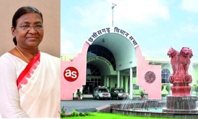 राष्ट्रपति श्रीमती द्रौपदी मुर्मु का आज 24 मार्च को छत्तीसगढ़ प्रवास : छत्तीसगढ़ विधानसभा के रजत जयंती समारोह में होंगी शामिल .. Kshiti Technologies
