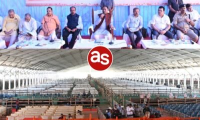 प्रधानमंत्री नरेंद्र मोदी के छत्तीसगढ़ आगमन को लेकर मुख्यमंत्री विष्णु देव साय ने की तैयारियों की समीक्षा .. Kshiti Technologies