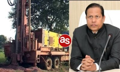 बिना अनुमति बोर खनन 1 अप्रैल से 31 जुलाई तक प्रतिबंधित .. Kshiti Technologies