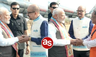 प्रधानमंत्री नरेंद्र मोदी का बिलासपुर आगमन, राज्यपाल और मुख्यमंत्री ने किया आत्मीय स्वागत .. Kshiti Technologies