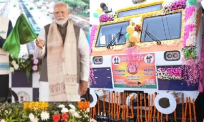 प्रधानमंत्री नरेन्द्र मोदी ने अभनपुर-रायपुर मेमू ट्रेन सेवा का हरी झंडी दिखाकर किया शुभारंभ .. Kshiti Technologies