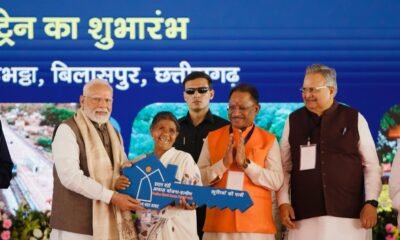 अब बारिश डराता नहीं… रातें भी सुकूनभरी लगती हैं .. Kshiti Technologies