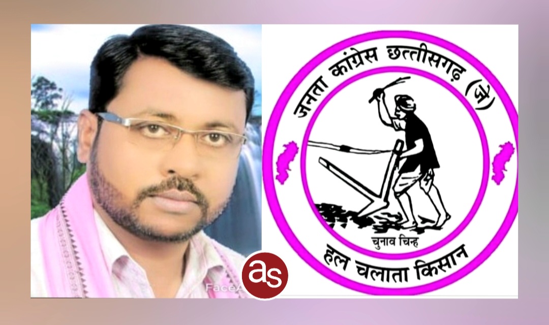 दवा महँगी, शराब सस्ती, जनविरोधी है नई आबकारी नीति .. Kshiti Technologies दवा महँगी, शराब सस्ती, जनविरोधी है नई आबकारी नीति .. Kshiti Technologies