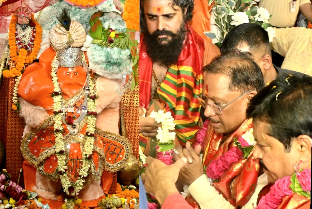 मुख्यमंत्री विष्णु देव साय ने हनुमान जयंती पर की पूजा-अर्चना .. Kshiti Technologies मुख्यमंत्री विष्णु देव साय ने हनुमान जयंती पर की पूजा-अर्चना .. Kshiti Technologies
