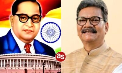 नेता प्रतिपक्ष डॉ. चरणदास महंत ने बाबा साहेब अम्बेडकर की जयंती पर किया नमन .. Kshiti Technologies