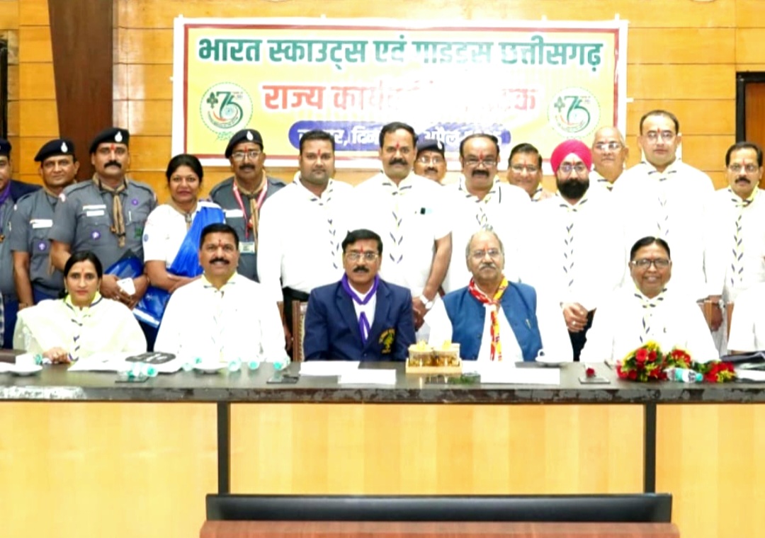 बृजमोहन अग्रवाल के आतिथ्य में डॉ सोमनाथ यादव की अध्यक्षता मे भारत स्काउट्स एवं गाइड्स की राज्य स्तरीय कार्यकारिणी बैठक संपन्न .. Kshiti Technologies बृजमोहन अग्रवाल के आतिथ्य में डॉ सोमनाथ यादव की अध्यक्षता मे भारत स्काउट्स एवं गाइड्स की राज्य स्तरीय कार्यकारिणी बैठक संपन्न .. Kshiti Technologies