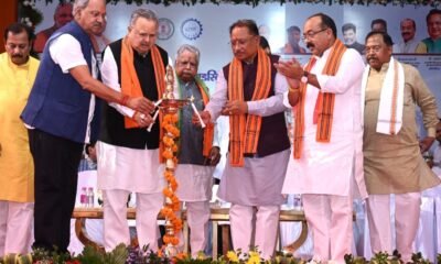 छत्तीसगढ़ में 4 नए स्मार्ट औद्योगिक पार्क स्थापित होंगे: मुख्यमंत्री विष्णु देव साय ने की घोषणा .. Kshiti Technologies