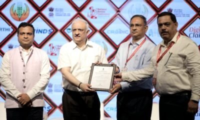 प्रधानमंत्री फसल बीमा योजना में छत्तीसगढ़ को राष्ट्रीय स्तर पर मिली बड़ी उपलब्धि .. Kshiti Technologies