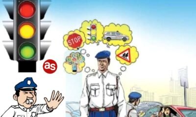 कटघोरा चौक को मिली यातायात पुलिस की सौगात, सुशासन तिहार में हुई मांग पर त्वरित कार्रवाई .. Kshiti Technologies