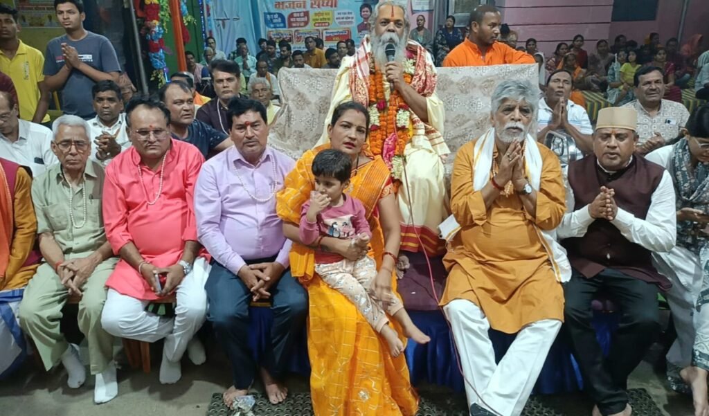 सक्ती में गूंजा भक्ति का स्वर: श्री सिद्ध हनुमान मंदिर में 101वीं महाआरती का आयोजन Kshiti Technologies सक्ती में गूंजा भक्ति का स्वर: श्री सिद्ध हनुमान मंदिर में 101वीं महाआरती का आयोजन Kshiti Technologies