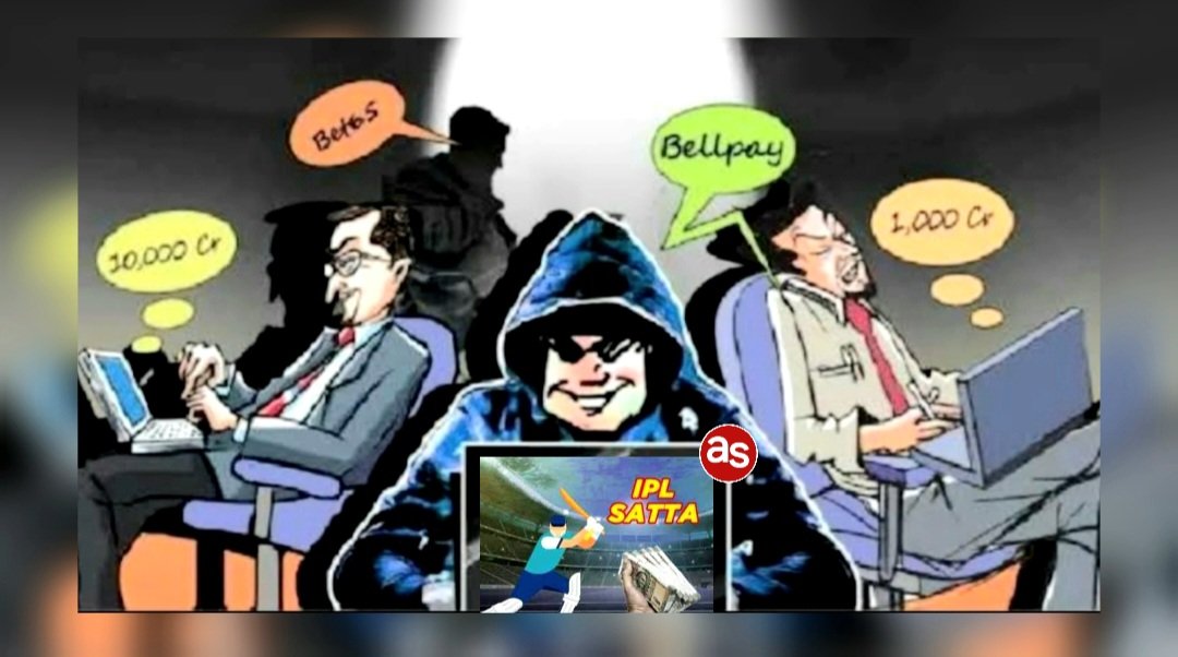 सक्ती में आईपीएल सट्टे का बोलबाला, पुलिस की कार्रवाई महज खानापूर्ति तक सीमित .. Kshiti Technologies सक्ती में आईपीएल सट्टे का बोलबाला, पुलिस की कार्रवाई महज खानापूर्ति तक सीमित .. Kshiti Technologies