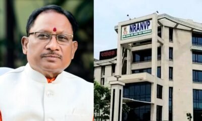 नवा रायपुर अटल नगर विकास प्राधिकरण हुआ कर्जमुक्त .. Kshiti Technologies