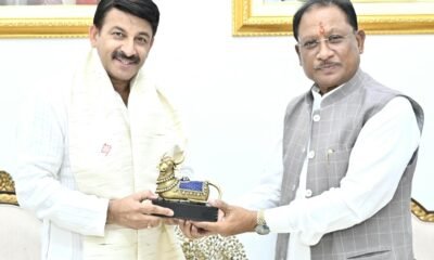 मुख्यमंत्री विष्णु देव साय से सांसद मनोज तिवारी ने की सौजन्य भेंट .. Kshiti Technologies