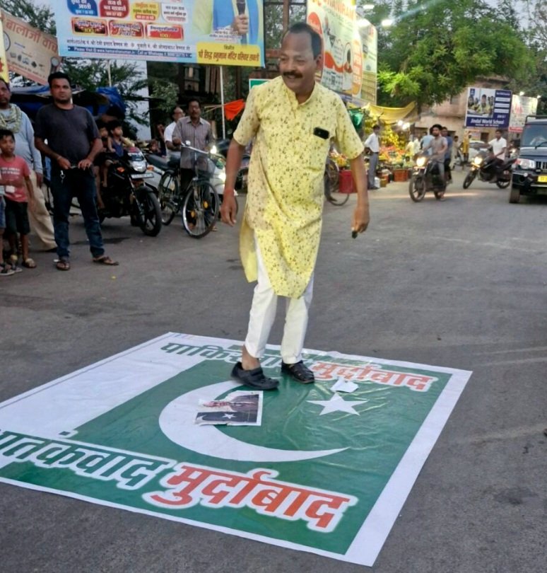 सक्ती में अखिल भारतीय हिंदू महासभा द्वारा जनआक्रोश एवं श्रद्धांजलि सभा का आयोजन .. Kshiti Technologies सक्ती में अखिल भारतीय हिंदू महासभा द्वारा जनआक्रोश एवं श्रद्धांजलि सभा का आयोजन .. Kshiti Technologies