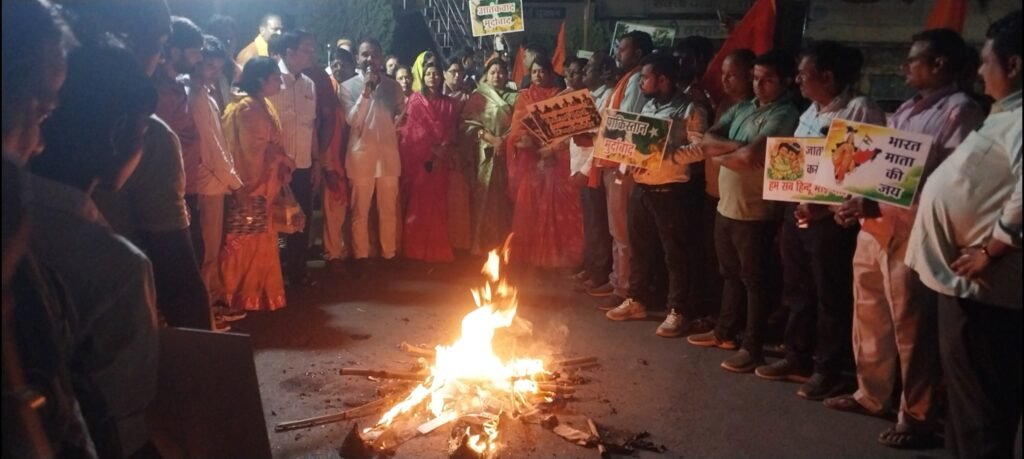 सक्ती में अखिल भारतीय हिंदू महासभा द्वारा जनआक्रोश एवं श्रद्धांजलि सभा का आयोजन .. Kshiti Technologies सक्ती में अखिल भारतीय हिंदू महासभा द्वारा जनआक्रोश एवं श्रद्धांजलि सभा का आयोजन .. Kshiti Technologies
