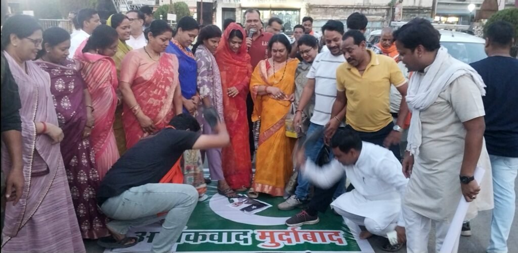 सक्ती में अखिल भारतीय हिंदू महासभा द्वारा जनआक्रोश एवं श्रद्धांजलि सभा का आयोजन .. Kshiti Technologies सक्ती में अखिल भारतीय हिंदू महासभा द्वारा जनआक्रोश एवं श्रद्धांजलि सभा का आयोजन .. Kshiti Technologies