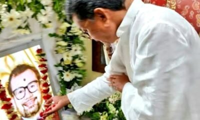 कश्मीर आतंकी हमले में शहीद हुए दिनेश मिरानिया को नेता प्रतिपक्ष डॉ. चरण दास महंत ने दी श्रद्धांजलि, शोक संतप्त परिवार से मिले .. Kshiti Technologies