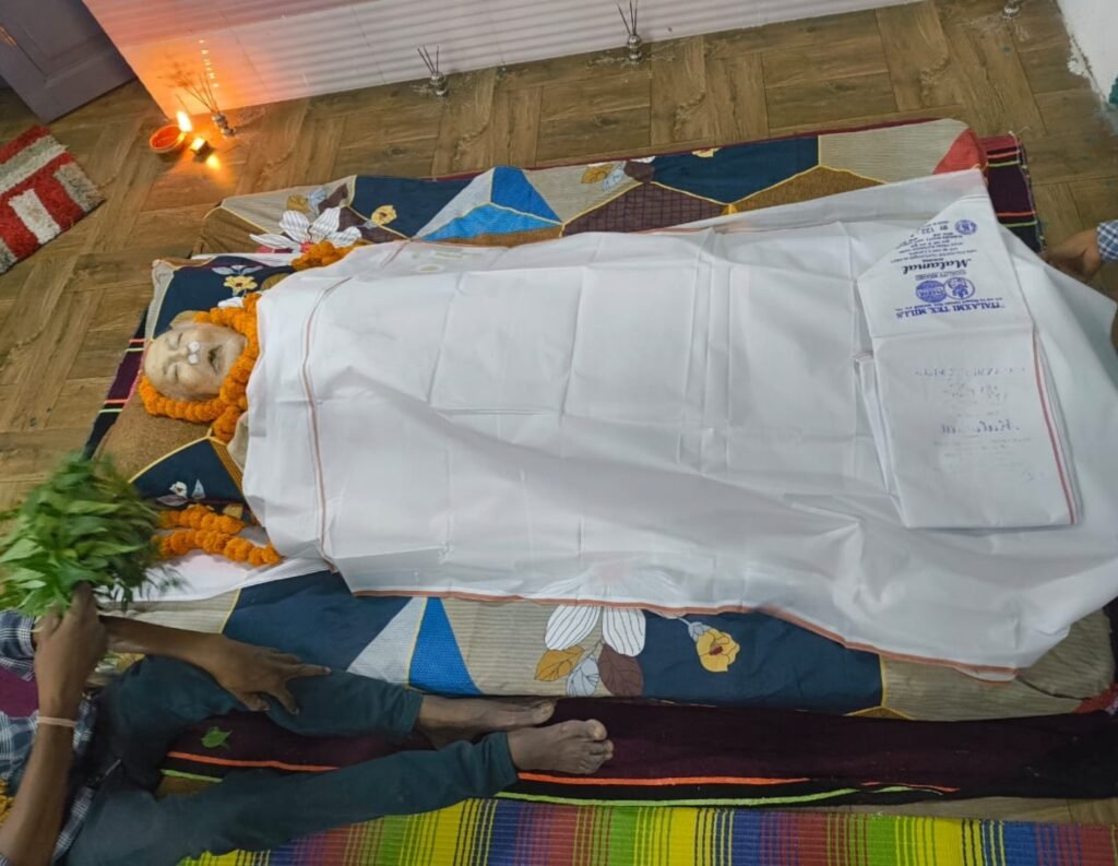 राजपरिवार में शोक की लहर: राजा सुरेन्द्र बहादुर सिंह नहीं रहे, छत्तीसगढ़ की राजनीतिक और सामाजिक विरासत को अपूरणीय क्षति .. Kshiti Technologies राजपरिवार में शोक की लहर: राजा सुरेन्द्र बहादुर सिंह नहीं रहे, छत्तीसगढ़ की राजनीतिक और सामाजिक विरासत को अपूरणीय क्षति .. Kshiti Technologies