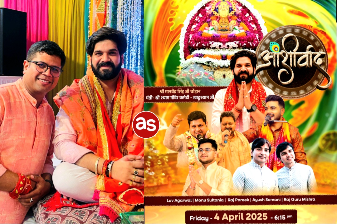 खाटू वाले श्याम बाबा खाटू से लीले घोड़े पे होकर 4 अप्रैल को आएंगे सक्ती .. Kshiti Technologies खाटू वाले श्याम बाबा खाटू से लीले घोड़े पे होकर 4 अप्रैल को आएंगे सक्ती .. Kshiti Technologies