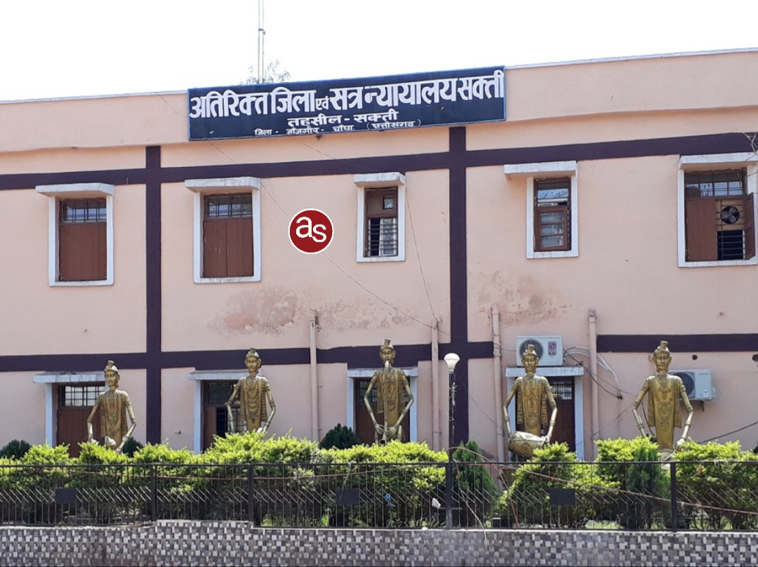 सड़क दुर्घटना में मृत्यु पर 1.58 करोड़ का मुआवजा, सक्ती पीठासीन अधिकारी प्रशांत शिवहरे का ऐतिहासिक फैसला .. Kshiti Technologies सड़क दुर्घटना में मृत्यु पर 1.58 करोड़ का मुआवजा, सक्ती पीठासीन अधिकारी प्रशांत शिवहरे का ऐतिहासिक फैसला .. Kshiti Technologies