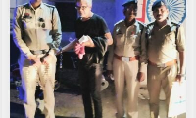 अपोलो अस्पताल का फर्जी डॉक्टर कांग्रेस की न्याय यात्रा से पहले दमोह से गिरफ्तार .. Kshiti Technologies