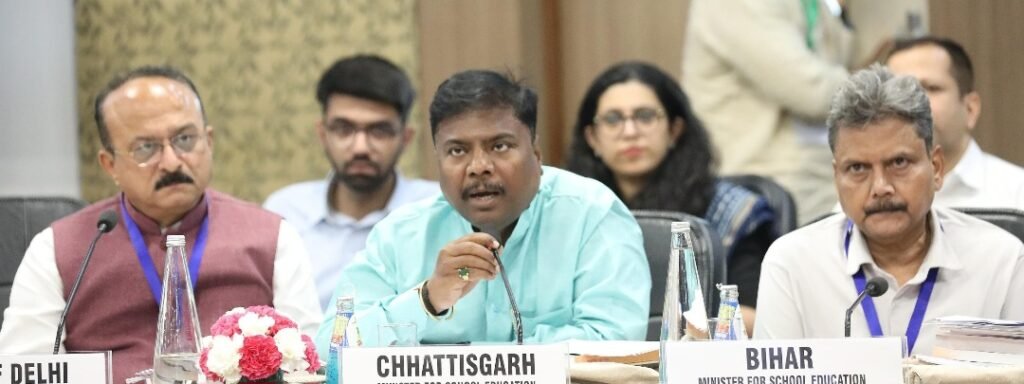 वनमंत्री केदार कश्यप राष्ट्रीय शैक्षिक अनुसंधान और प्रशिक्षण परिषद की 59वीं जनरल काउंसिल की बैठक में हुए शामिल .. Kshiti Technologies वनमंत्री केदार कश्यप राष्ट्रीय शैक्षिक अनुसंधान और प्रशिक्षण परिषद की 59वीं जनरल काउंसिल की बैठक में हुए शामिल .. Kshiti Technologies