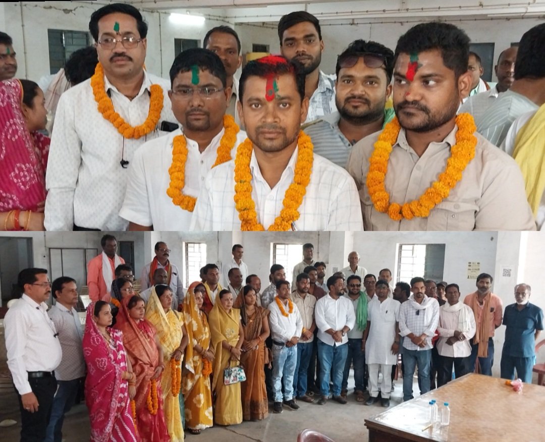 सक्ती में सरपंच संघ चुनाव संपन्न, लक्ष्मी नारायण सिदार निर्विरोध अध्यक्ष निर्वाचित .. Kshiti Technologies सक्ती में सरपंच संघ चुनाव संपन्न, लक्ष्मी नारायण सिदार निर्विरोध अध्यक्ष निर्वाचित .. Kshiti Technologies