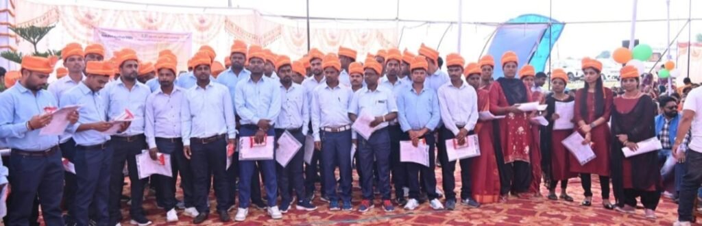 भू-अधिग्रहण से प्रभावित 86 युवाओं को मिला रोजगार .. Kshiti Technologies भू-अधिग्रहण से प्रभावित 86 युवाओं को मिला रोजगार .. Kshiti Technologies