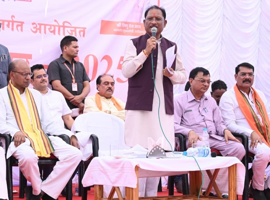 आम जनता की समस्याओं के निराकरण और जमीनी स्तर पर शासकीय योजनाओं के क्रियान्वयन की हकीकत जानने का माध्यम है सुशासन तिहार - मुख्यमंत्री श्री साय . Kshiti Technologies आम जनता की समस्याओं के निराकरण और जमीनी स्तर पर शासकीय योजनाओं के क्रियान्वयन की हकीकत जानने का माध्यम है सुशासन तिहार - मुख्यमंत्री श्री साय . Kshiti Technologies