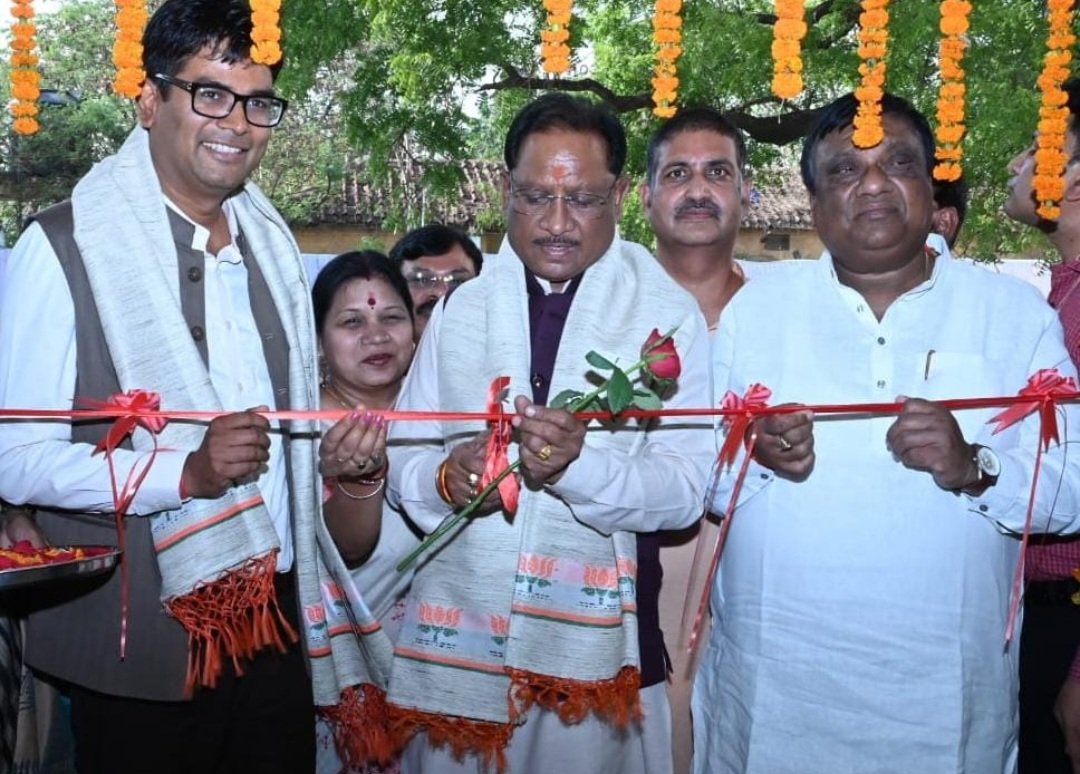 मुख्यमंत्री विष्णुदेव साय ने जांजगीर में नवनिर्मित तहसील कार्यालय भवन का किया लोकार्पण .. Kshiti Technologies मुख्यमंत्री विष्णुदेव साय ने जांजगीर में नवनिर्मित तहसील कार्यालय भवन का किया लोकार्पण .. Kshiti Technologies