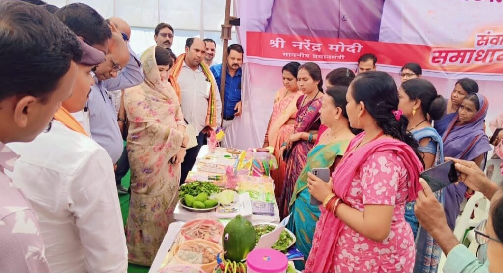 सक्ती जिले के मिरौनी में सुशासन तिहार समाधान शिविर का किया गया आयोजन .. Kshiti Technologies सक्ती जिले के मिरौनी में सुशासन तिहार समाधान शिविर का किया गया आयोजन .. Kshiti Technologies