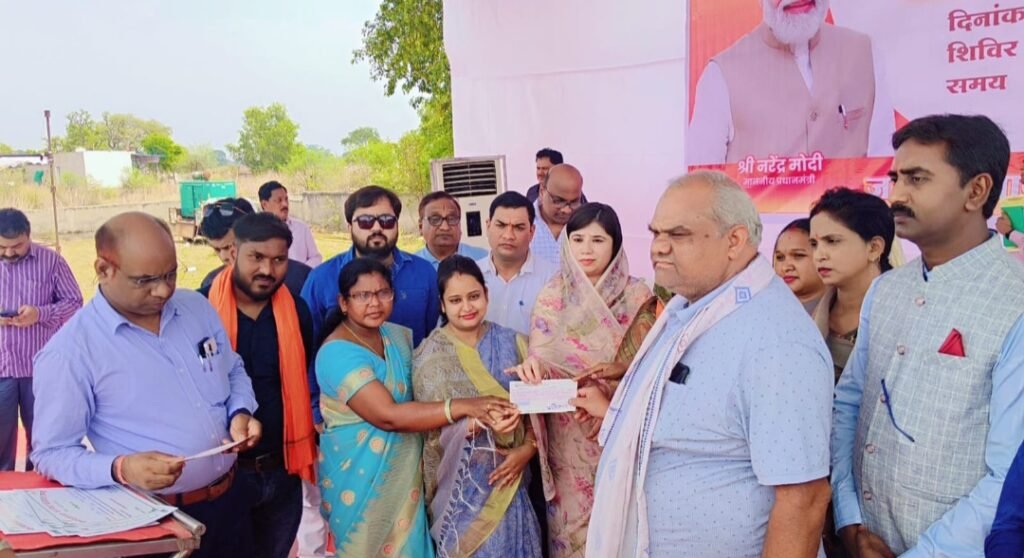 सक्ती जिले के मिरौनी में सुशासन तिहार समाधान शिविर का किया गया आयोजन .. Kshiti Technologies सक्ती जिले के मिरौनी में सुशासन तिहार समाधान शिविर का किया गया आयोजन .. Kshiti Technologies