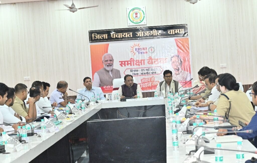 मुख्यमंत्री विष्णु देव साय ने जांजगीर-चांपा जिले में सड़क निर्माण के स्वीकृति प्रस्ताव पर विलंब को लेकर जताई नाराजगी .. Kshiti Technologies मुख्यमंत्री विष्णु देव साय ने जांजगीर-चांपा जिले में सड़क निर्माण के स्वीकृति प्रस्ताव पर विलंब को लेकर जताई नाराजगी .. Kshiti Technologies