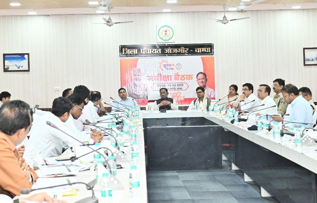 मुख्यमंत्री विष्णु देव साय ने जांजगीर-चांपा जिले में सड़क निर्माण के स्वीकृति प्रस्ताव पर विलंब को लेकर जताई नाराजगी .. Kshiti Technologies मुख्यमंत्री विष्णु देव साय ने जांजगीर-चांपा जिले में सड़क निर्माण के स्वीकृति प्रस्ताव पर विलंब को लेकर जताई नाराजगी .. Kshiti Technologies