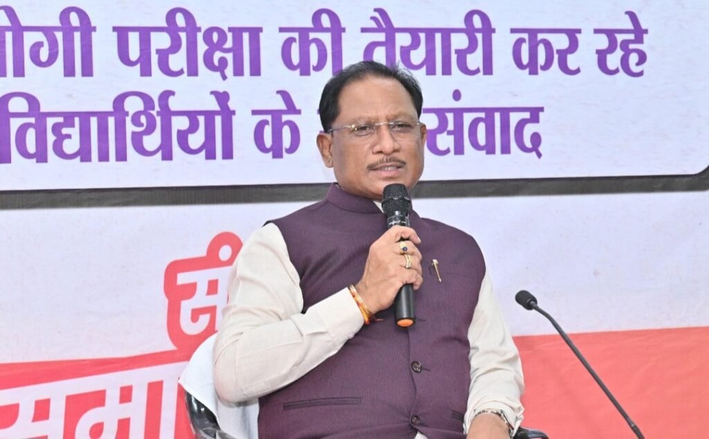 मुख्यमंत्री साय ने आकांक्षा विद्यालय में नीट जेईई कोचिंग के विद्यार्थियों से किया संवाद .. Kshiti Technologies मुख्यमंत्री साय ने आकांक्षा विद्यालय में नीट जेईई कोचिंग के विद्यार्थियों से किया संवाद .. Kshiti Technologies