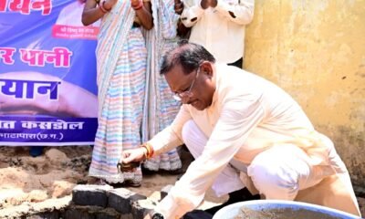 मुख्यमंत्री साय ने राजमिस्त्री बनकर सोखता गड्ढे के लिए की ईंट जोड़ाई: पानी बचाने के लिए जल संचयन वाहिनी के कार्यों की सराहना .. Kshiti Technologies