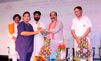 श्री सत्य साईं संजीवनी अस्पताल से रायपुर की बनी है अलग पहचान - अरुण साव .. Kshiti Technologies