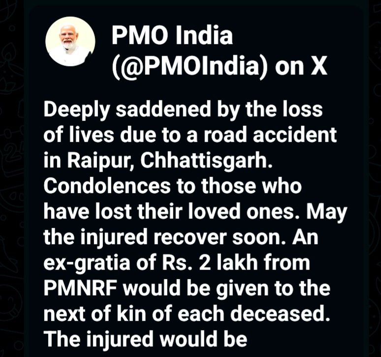 प्रधानमंत्री नरेन्द्र मोदी ने रायपुर में सड़क दुर्घटना में हुई जनहानि पर शोक व्यक्त किया .. Kshiti Technologies प्रधानमंत्री नरेन्द्र मोदी ने रायपुर में सड़क दुर्घटना में हुई जनहानि पर शोक व्यक्त किया .. Kshiti Technologies