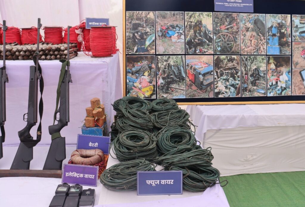 करेगुट्टालू पहाड़ियों में सुरक्षा बलों की बड़ी कामयाबी, 31 माओवादी ढेर, 216 ठिकाने ध्वस्त .. Kshiti Technologies करेगुट्टालू पहाड़ियों में सुरक्षा बलों की बड़ी कामयाबी, 31 माओवादी ढेर, 216 ठिकाने ध्वस्त .. Kshiti Technologies