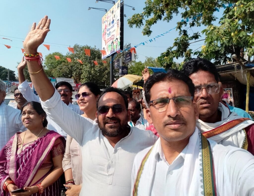 संविधान बचाओ रैली में डॉ. चरणदास महंत के समर्थन में विधानसभा क्षेत्र सक्ती से उमड़ा जनसैलाब .. Kshiti Technologies संविधान बचाओ रैली में डॉ. चरणदास महंत के समर्थन में विधानसभा क्षेत्र सक्ती से उमड़ा जनसैलाब .. Kshiti Technologies