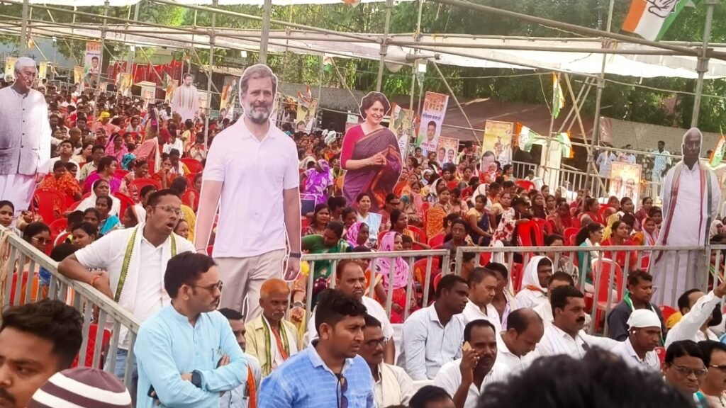संविधान बचाओ रैली में डॉ. चरणदास महंत के समर्थन में विधानसभा क्षेत्र सक्ती से उमड़ा जनसैलाब .. Kshiti Technologies संविधान बचाओ रैली में डॉ. चरणदास महंत के समर्थन में विधानसभा क्षेत्र सक्ती से उमड़ा जनसैलाब .. Kshiti Technologies